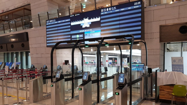 Gunnebo entrance control debuts new security at passenger terminal expo 2024